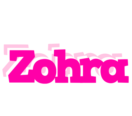 Zohra dancing logo