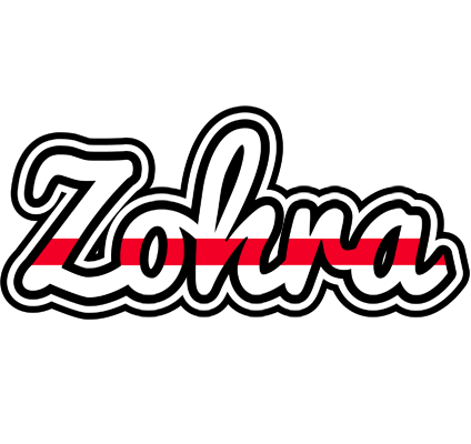 Zohra kingdom logo