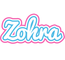 Zohra outdoors logo