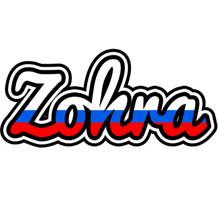 Zohra russia logo
