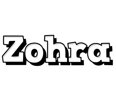 Zohra snowing logo