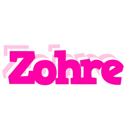 Zohre dancing logo