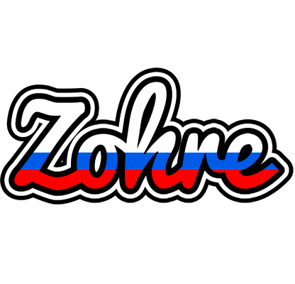 Zohre russia logo