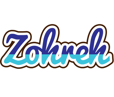 Zohreh raining logo