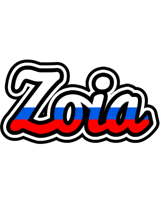 Zoia russia logo