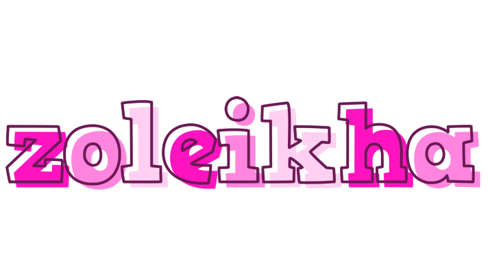 Zoleikha hello logo