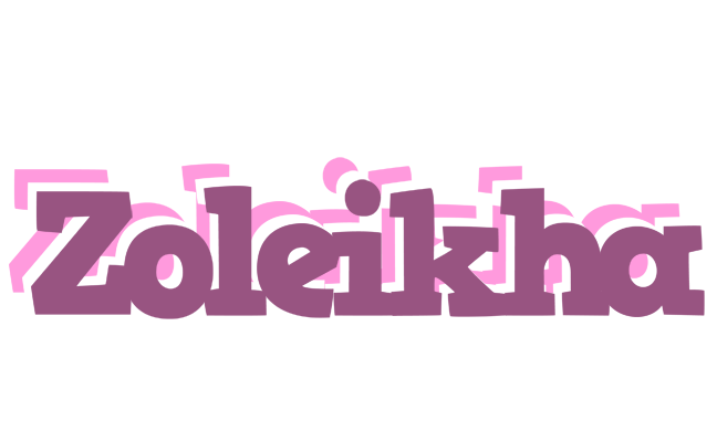 Zoleikha relaxing logo