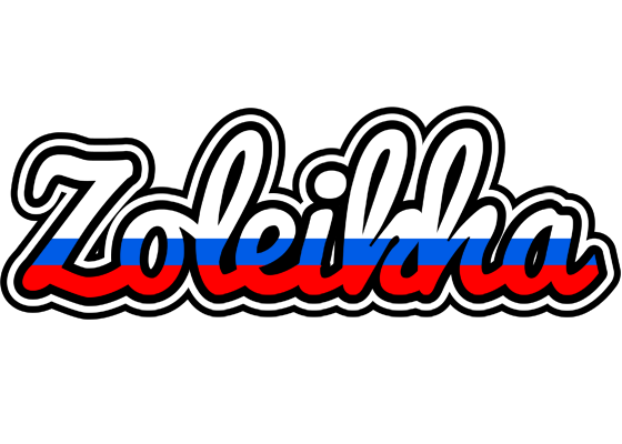 Zoleikha russia logo