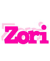 Zori dancing logo