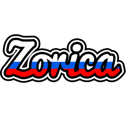 Zorica russia logo