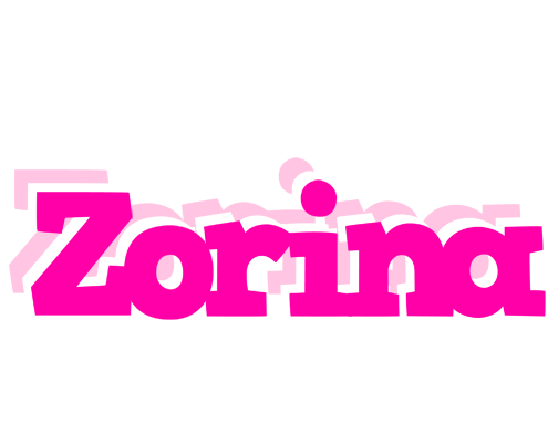 Zorina dancing logo