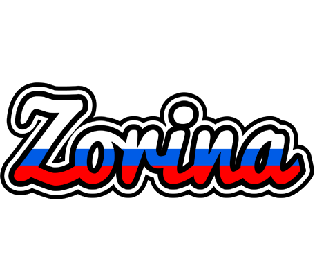 Zorina russia logo