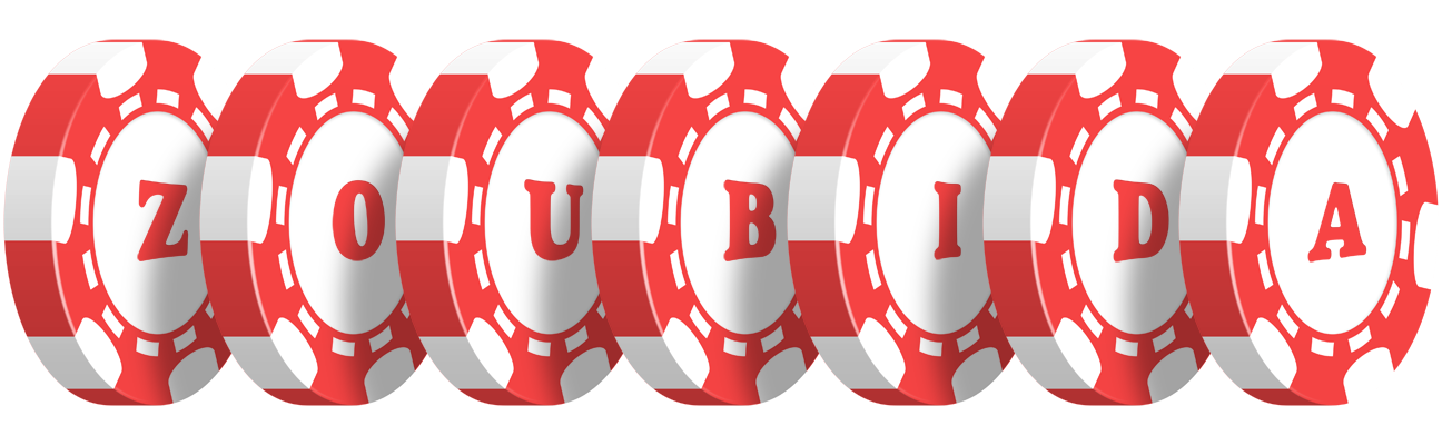 Zoubida chip logo