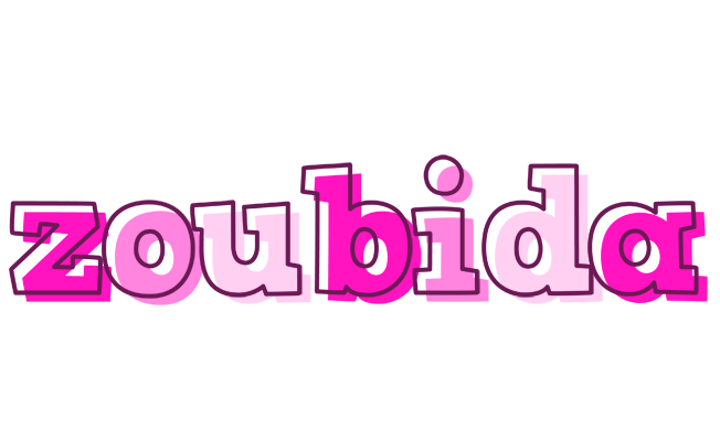 Zoubida hello logo