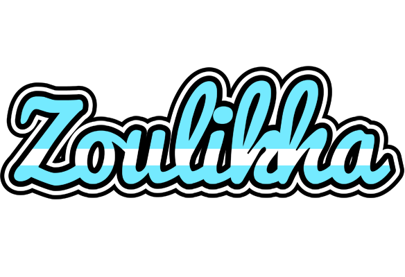 Zoulikha argentine logo