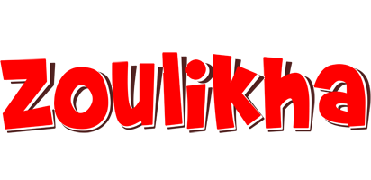 Zoulikha basket logo