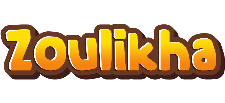 Zoulikha cookies logo
