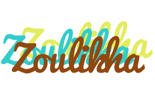 Zoulikha cupcake logo