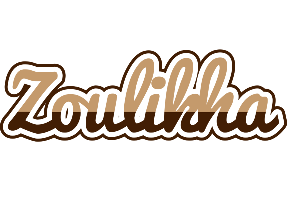 Zoulikha exclusive logo