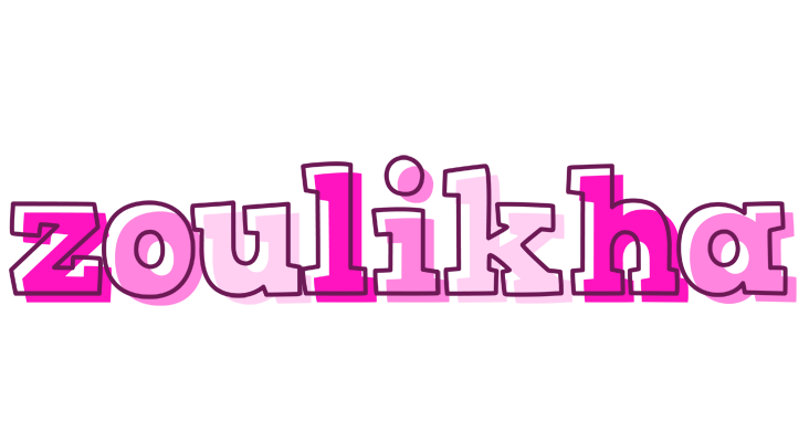 Zoulikha hello logo
