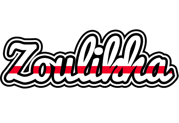 Zoulikha kingdom logo