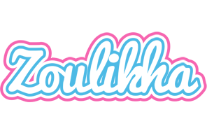 Zoulikha outdoors logo