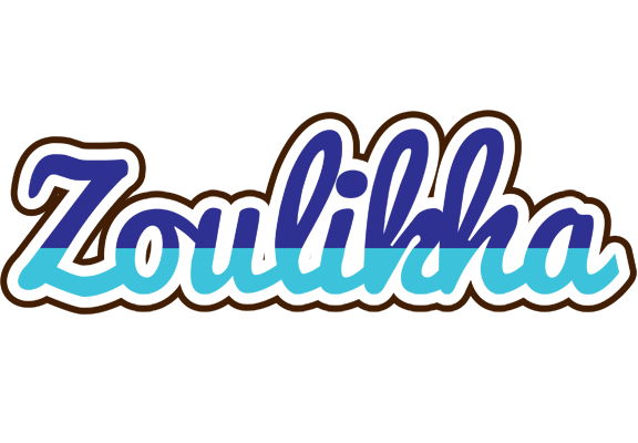 Zoulikha raining logo