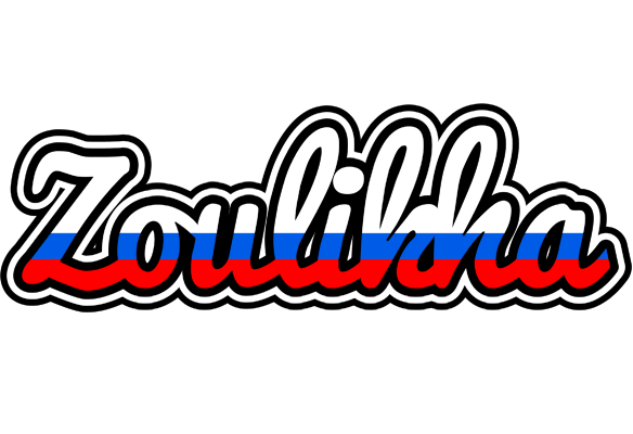 Zoulikha russia logo