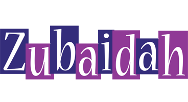 Zubaidah autumn logo