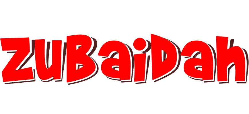 Zubaidah basket logo