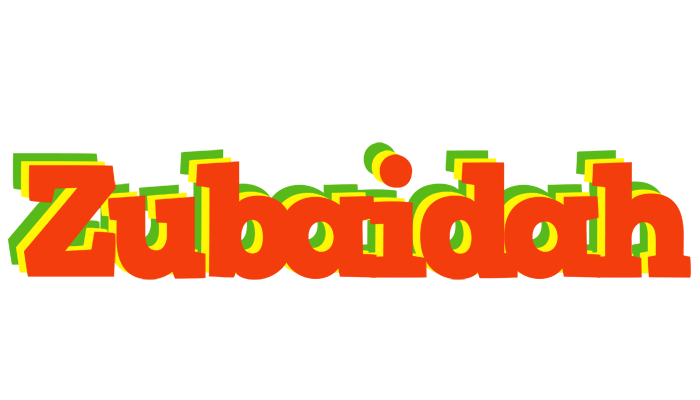 Zubaidah bbq logo