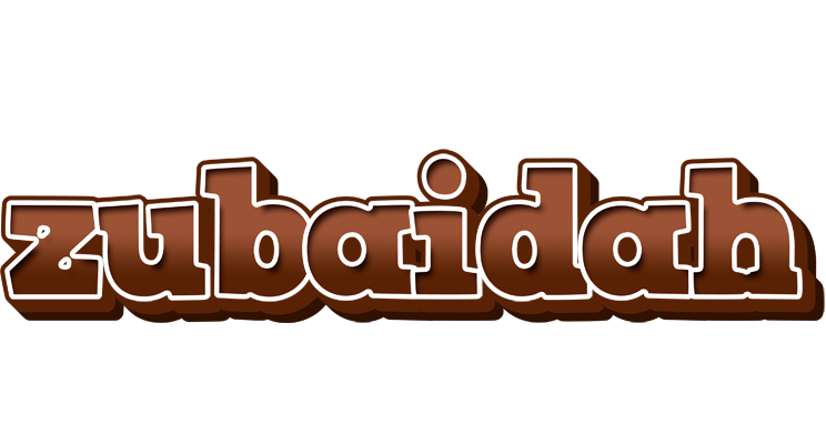 Zubaidah brownie logo