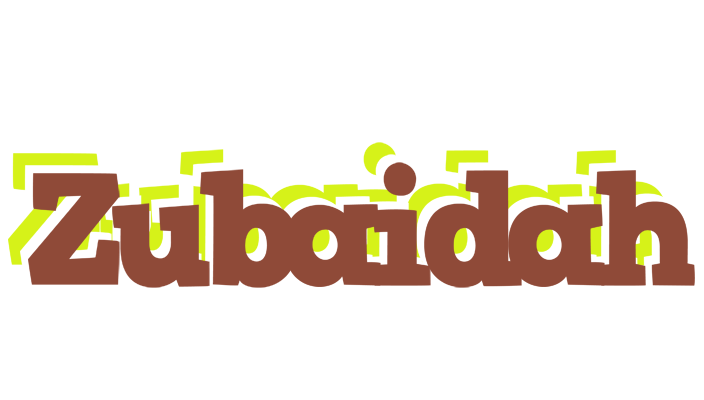 Zubaidah caffeebar logo