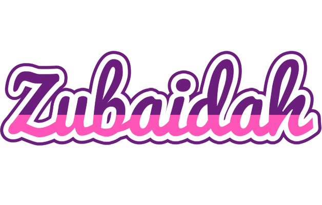 Zubaidah cheerful logo