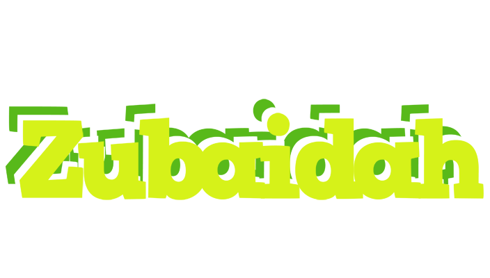 Zubaidah citrus logo