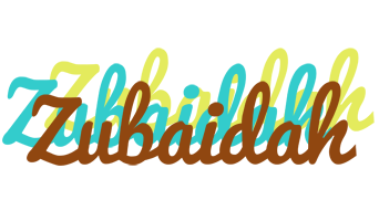 Zubaidah cupcake logo