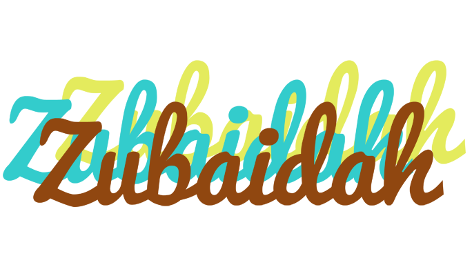 Zubaidah cupcake logo