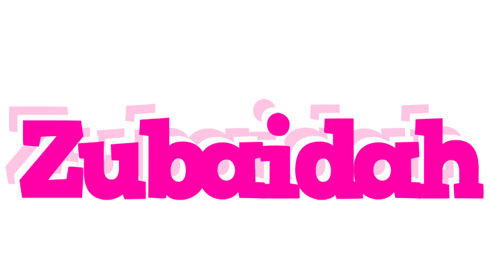 Zubaidah dancing logo