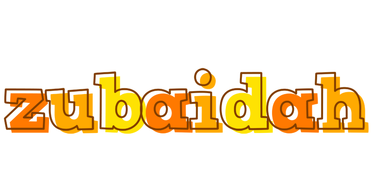 Zubaidah desert logo