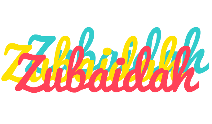 Zubaidah disco logo
