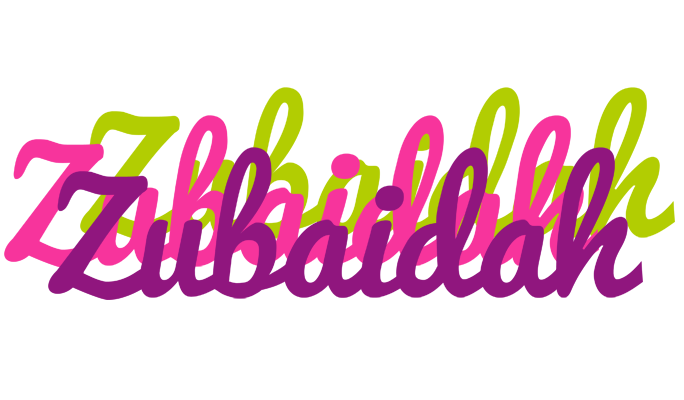 Zubaidah flowers logo
