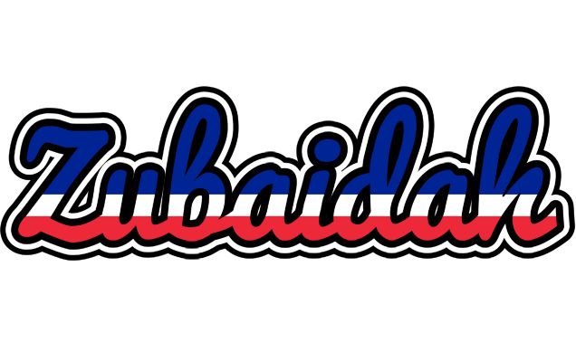 Zubaidah france logo