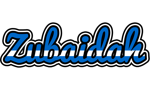 Zubaidah greece logo