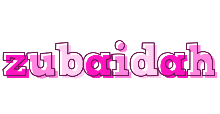 Zubaidah hello logo