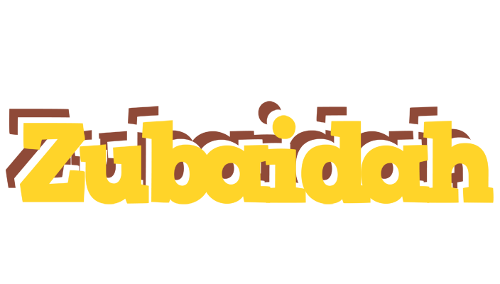 Zubaidah hotcup logo