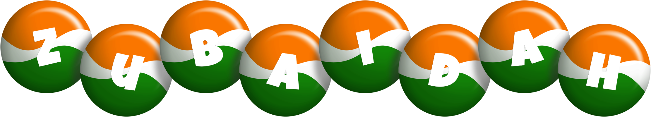 Zubaidah india logo