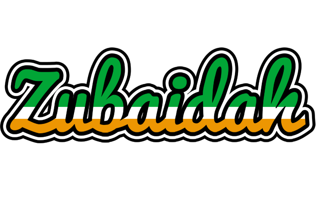 Zubaidah ireland logo