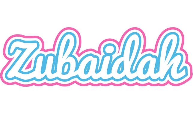 Zubaidah outdoors logo