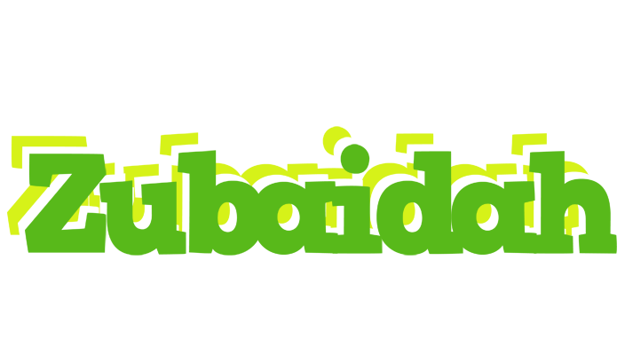 Zubaidah picnic logo
