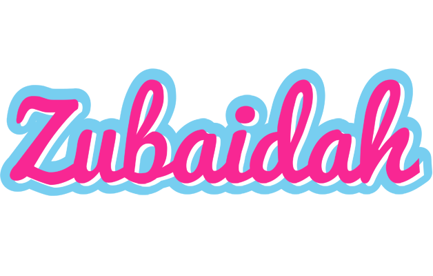 Zubaidah popstar logo